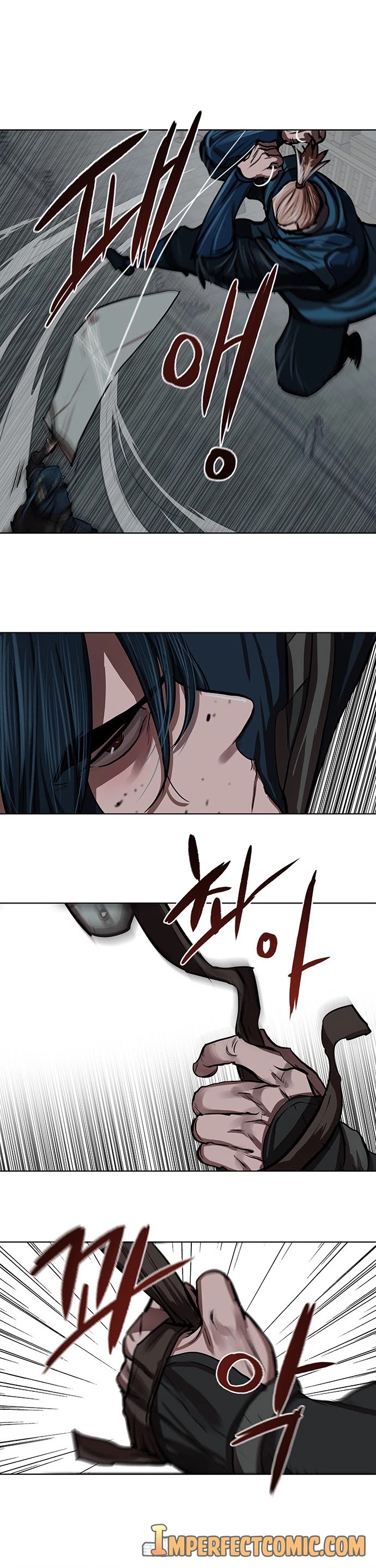 Escort Warrior chapter 116 page 16