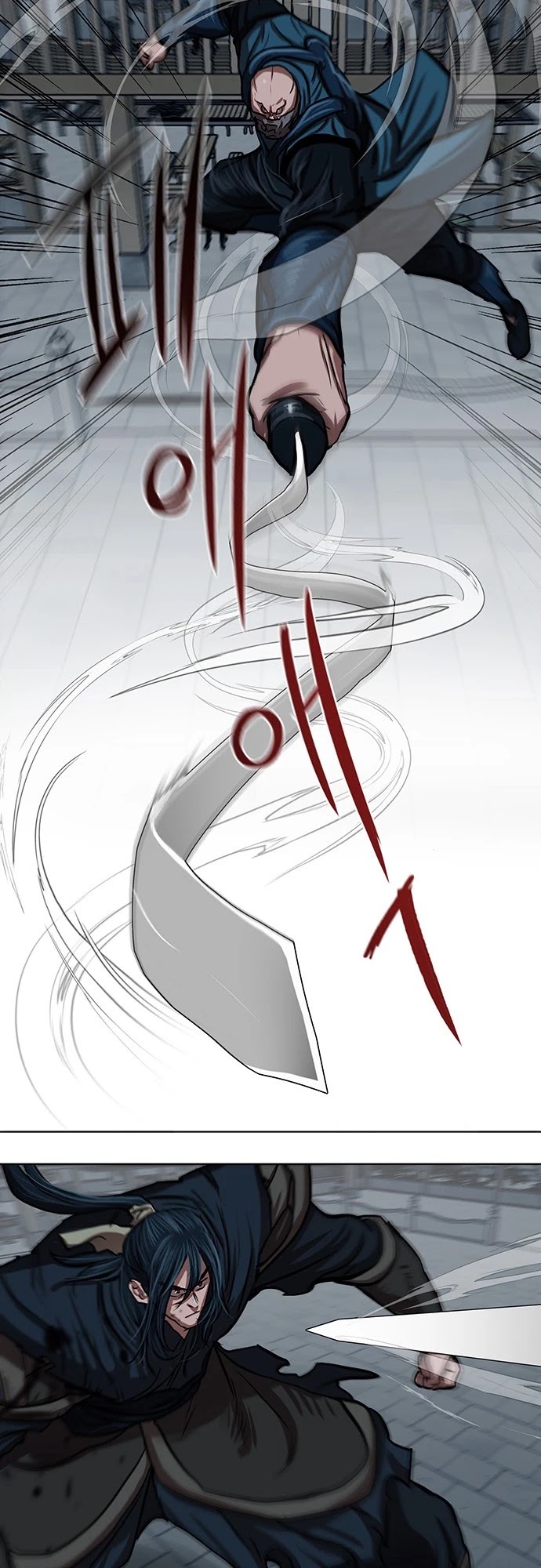 Escort Warrior chapter 116 page 19