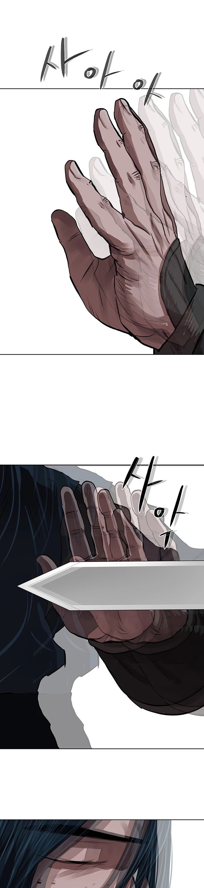 Escort Warrior chapter 116 page 21