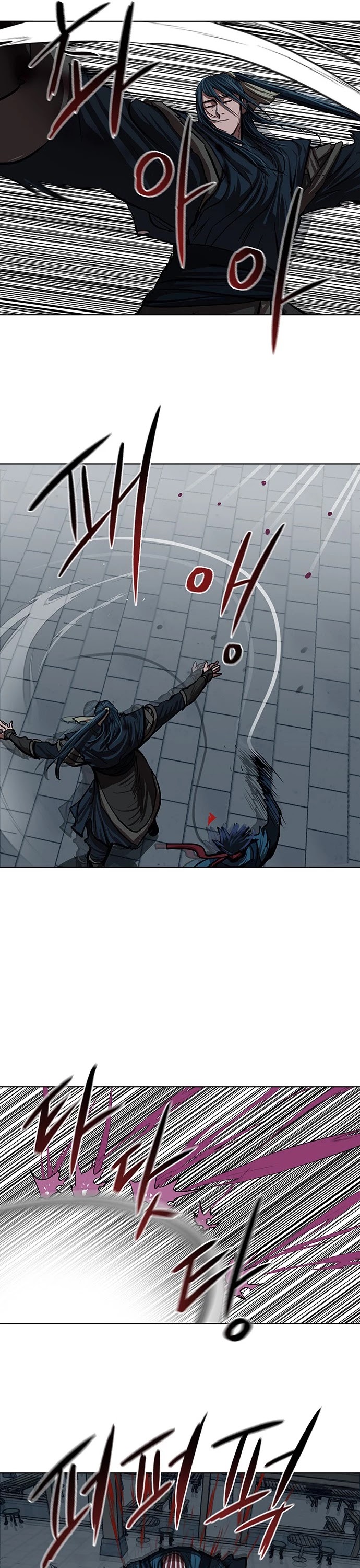 Escort Warrior chapter 116 page 25