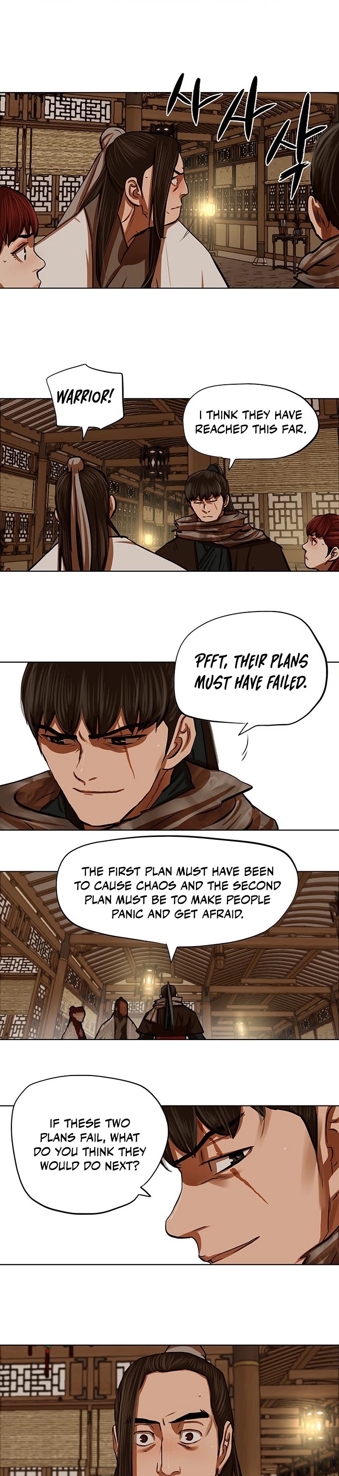 Escort Warrior chapter 116 page 29