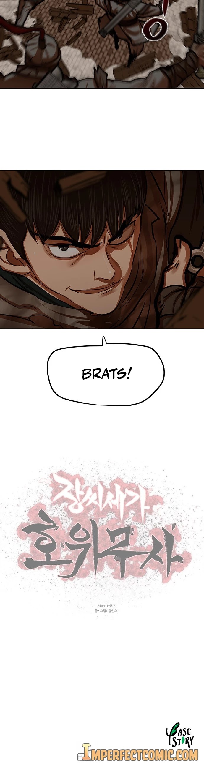 Escort Warrior chapter 116 page 34