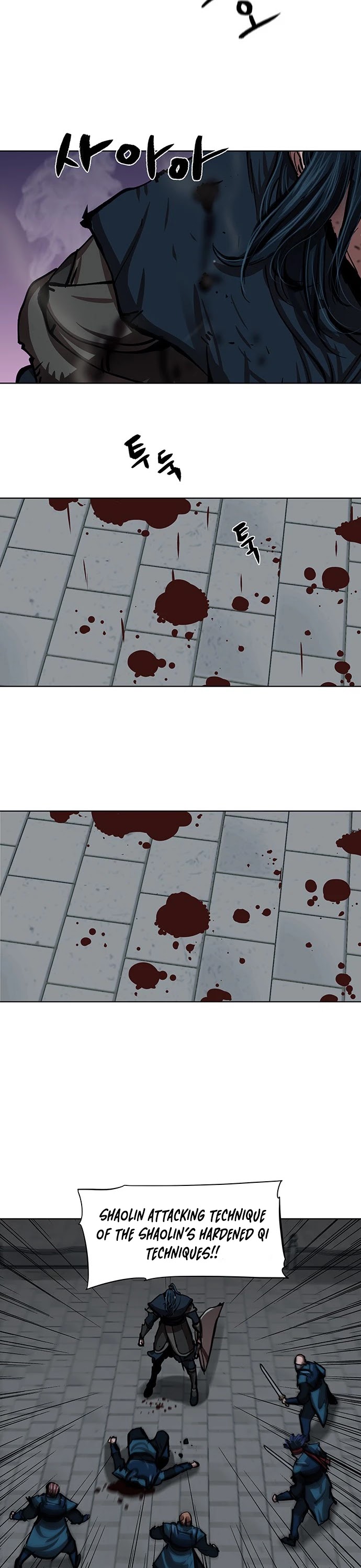 Escort Warrior chapter 116 page 7