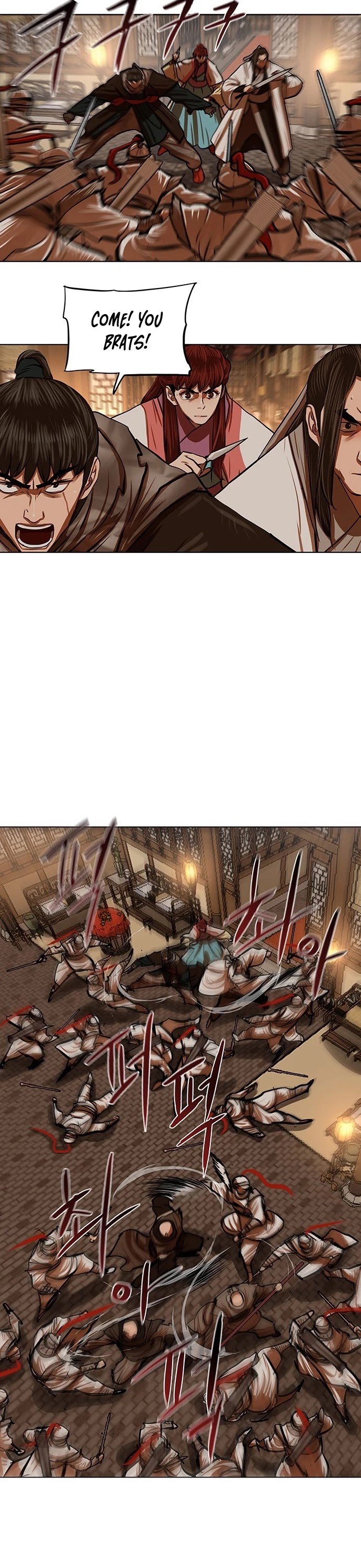 Escort Warrior chapter 117 page 11