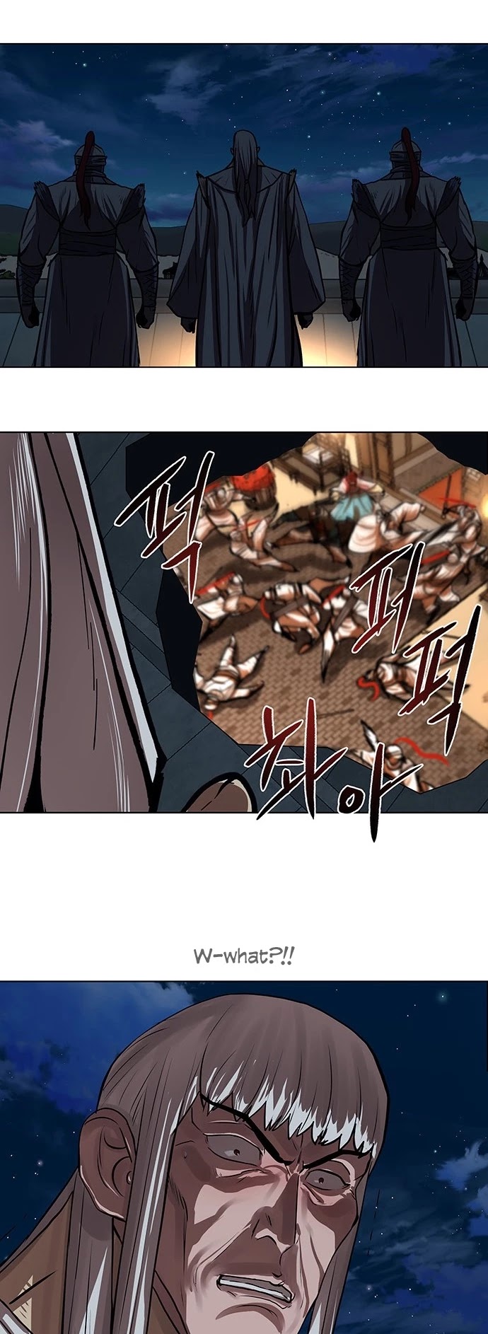 Escort Warrior chapter 117 page 12