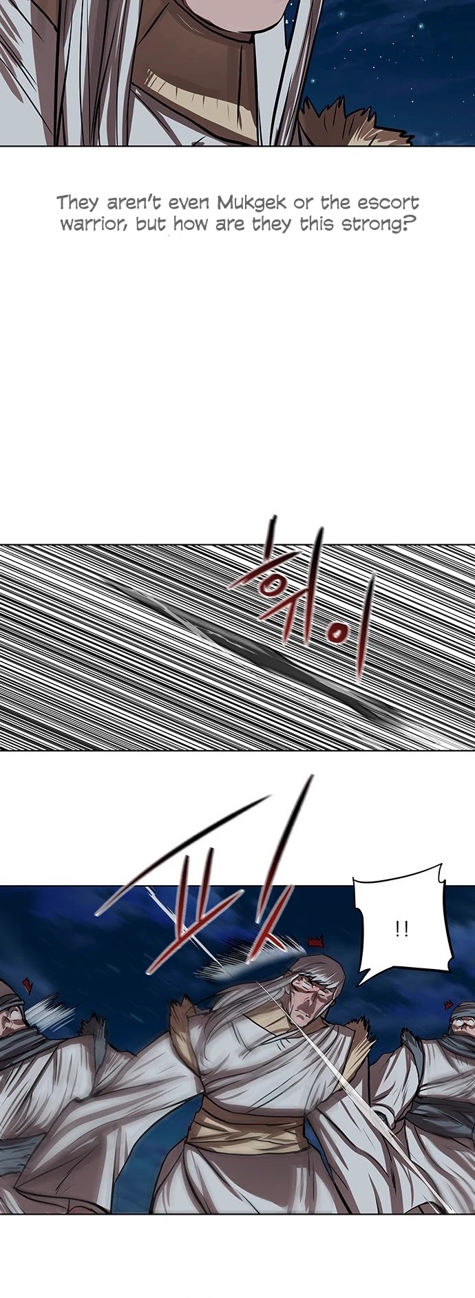 Escort Warrior chapter 117 page 13