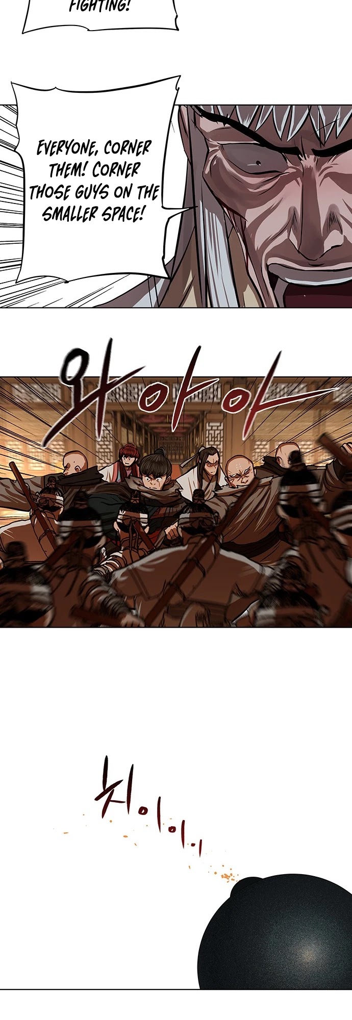 Escort Warrior chapter 117 page 20