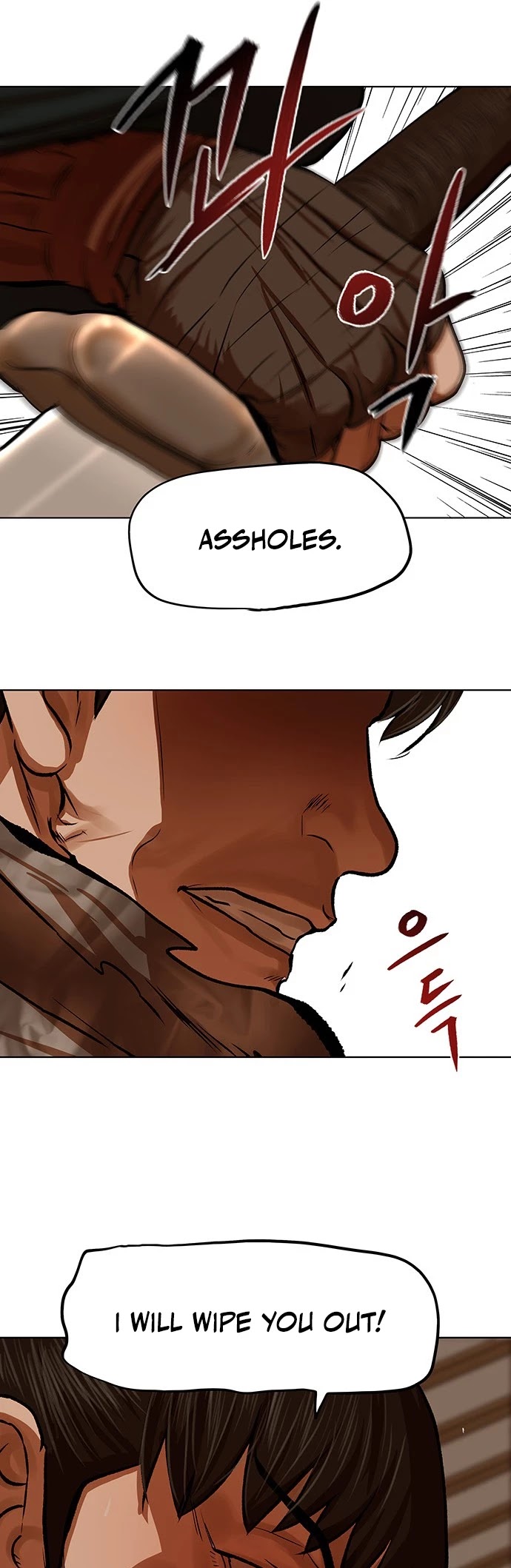 Escort Warrior chapter 117 page 34