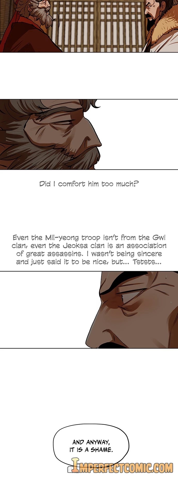 Escort Warrior chapter 118 page 13