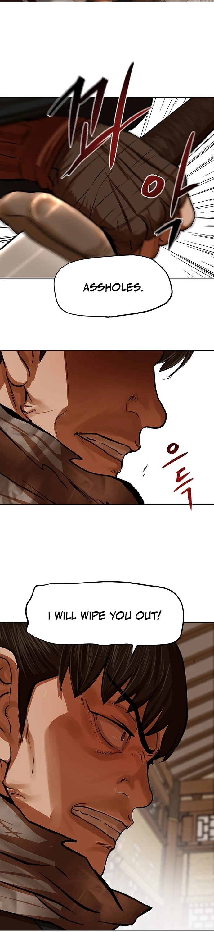 Escort Warrior chapter 118 page 3