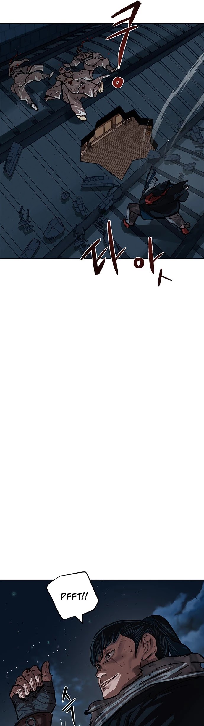 Escort Warrior chapter 118 page 33