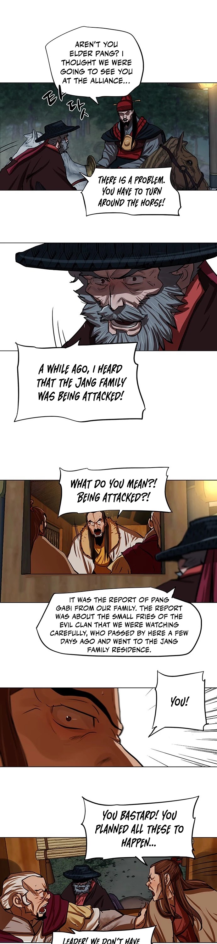 Escort Warrior chapter 118 page 7