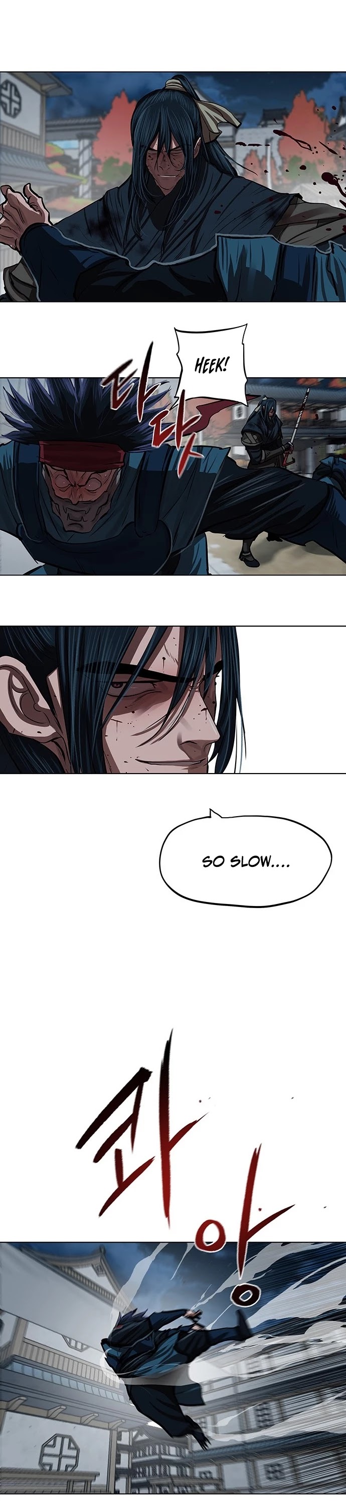 Escort Warrior chapter 119 page 10