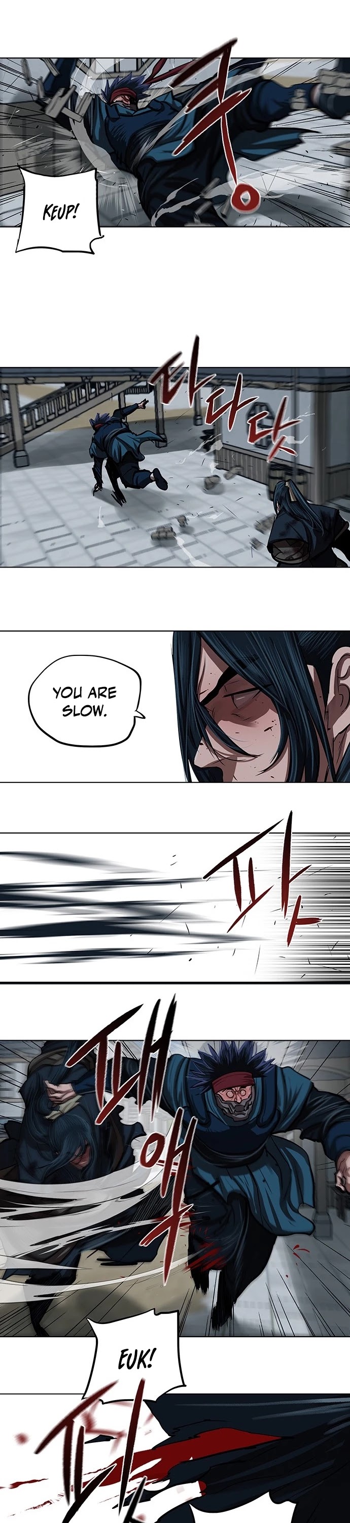 Escort Warrior chapter 119 page 11