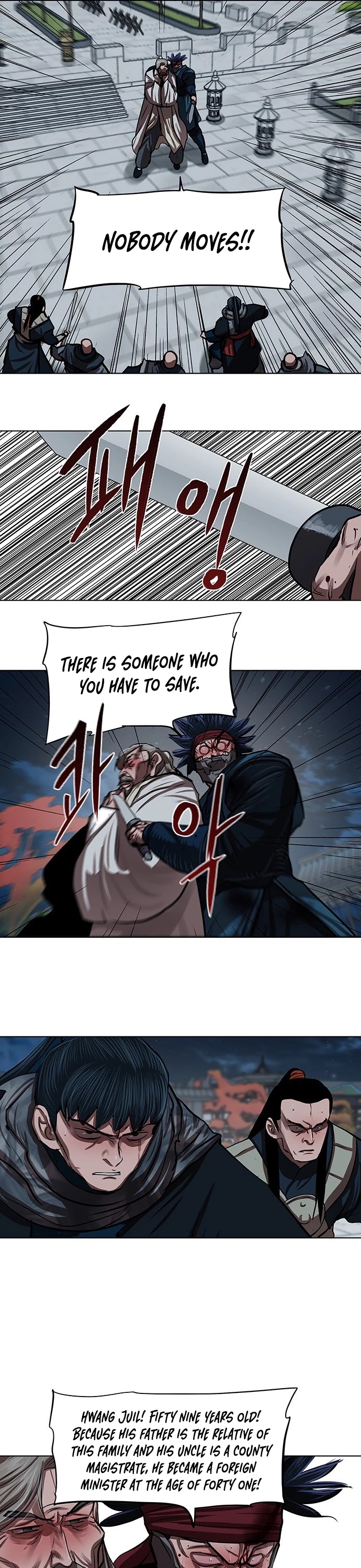 Escort Warrior chapter 119 page 22