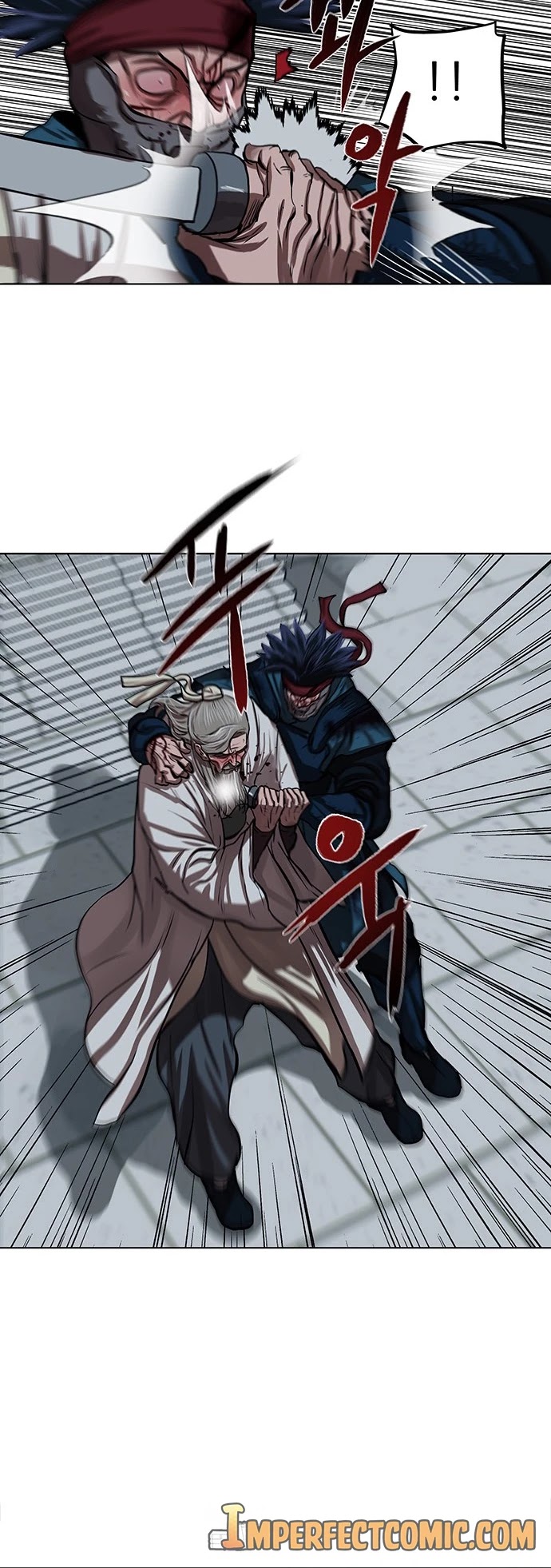 Escort Warrior chapter 119 page 29