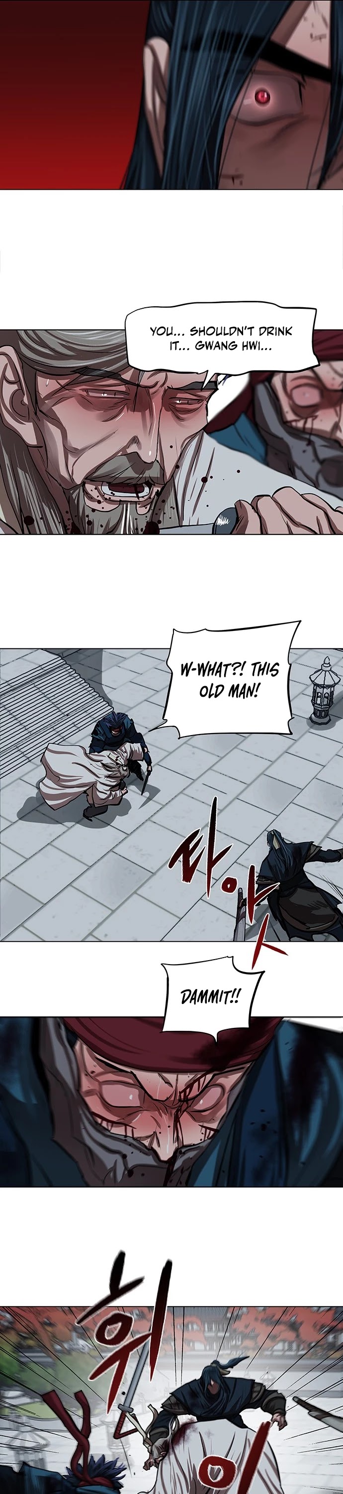 Escort Warrior chapter 119 page 30