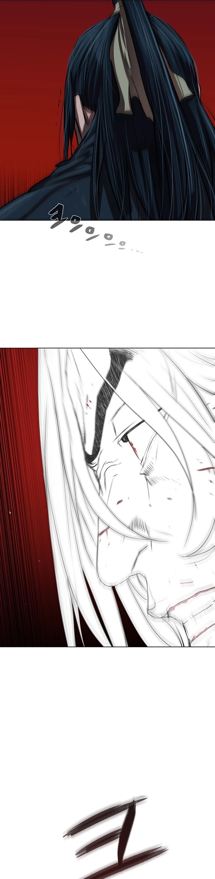 Escort Warrior chapter 119 page 34