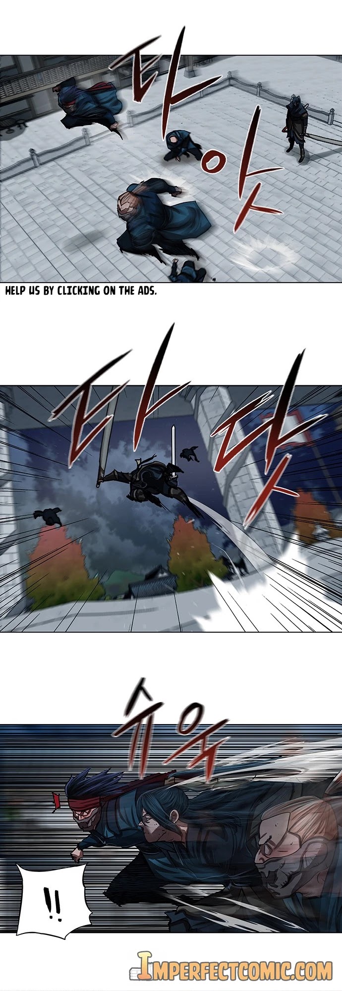 Escort Warrior chapter 119 page 5