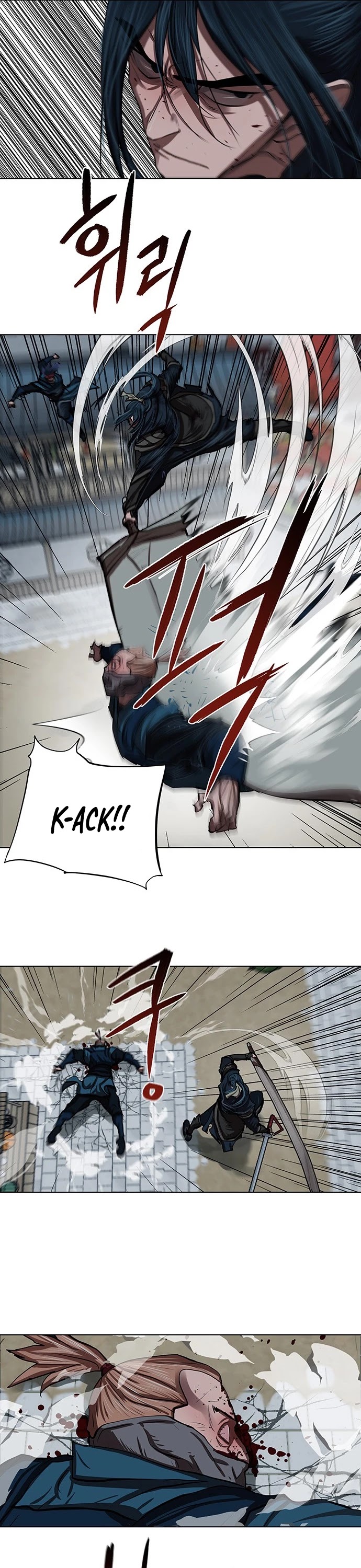 Escort Warrior chapter 119 page 6