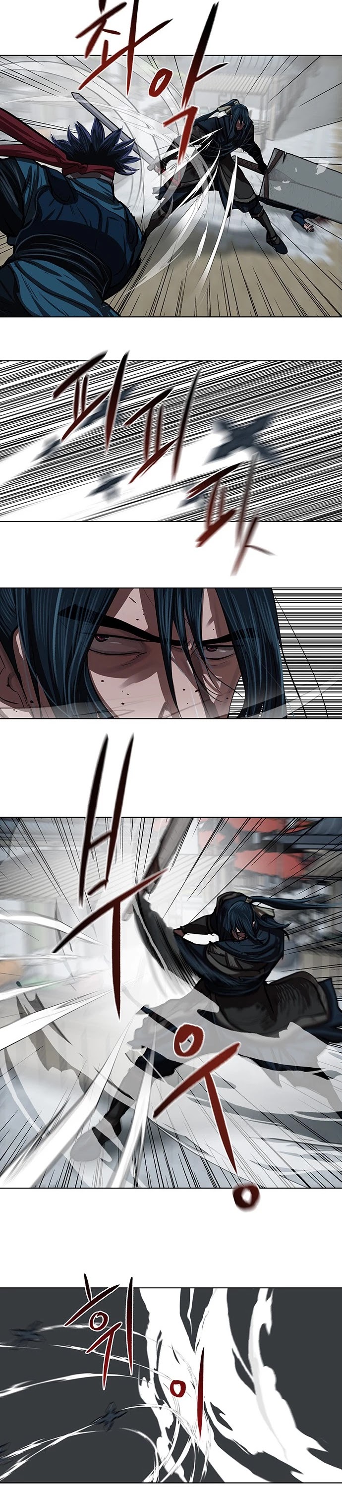 Escort Warrior chapter 119 page 7