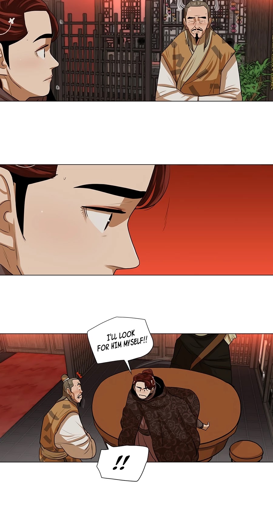 Escort Warrior chapter 12 page 17