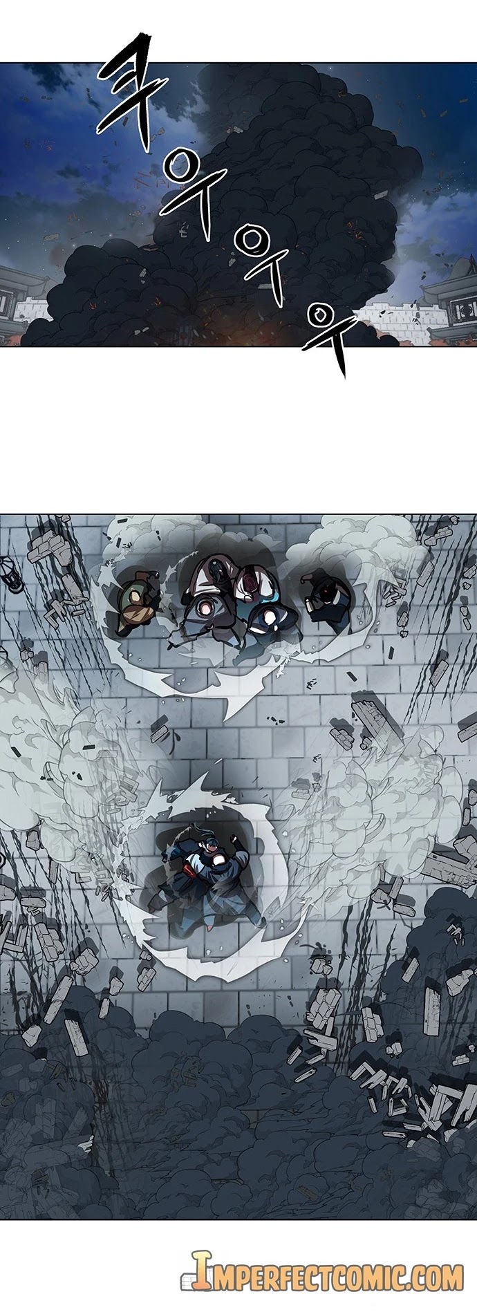 Escort Warrior chapter 120 page 13