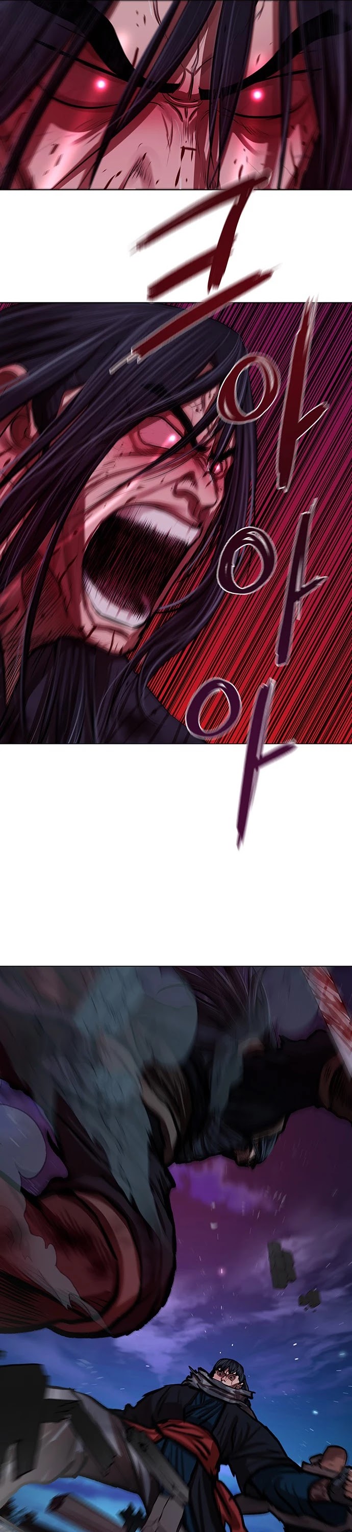 Escort Warrior chapter 120 page 25