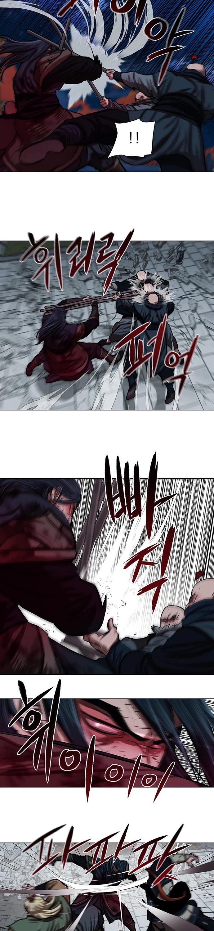 Escort Warrior chapter 120 page 30