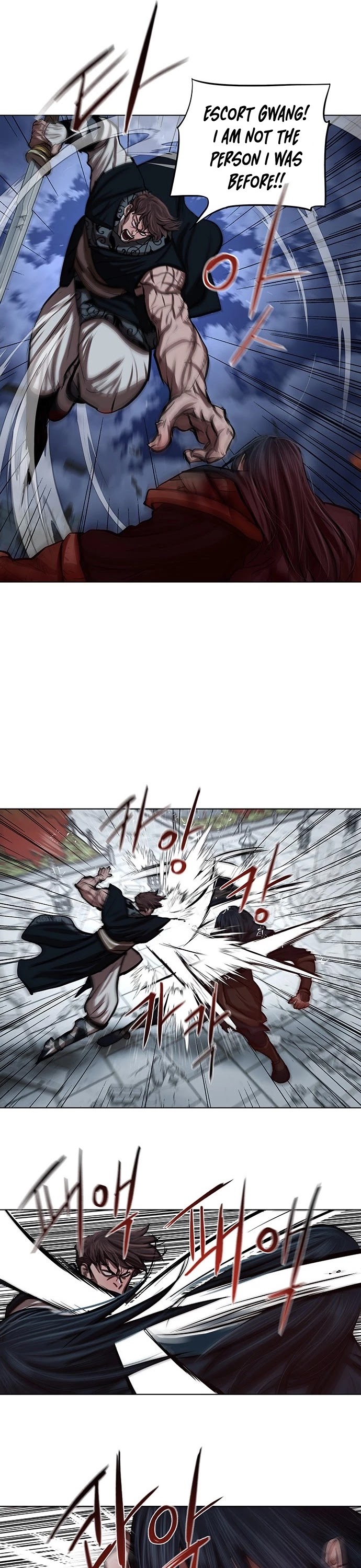 Escort Warrior chapter 121 page 10