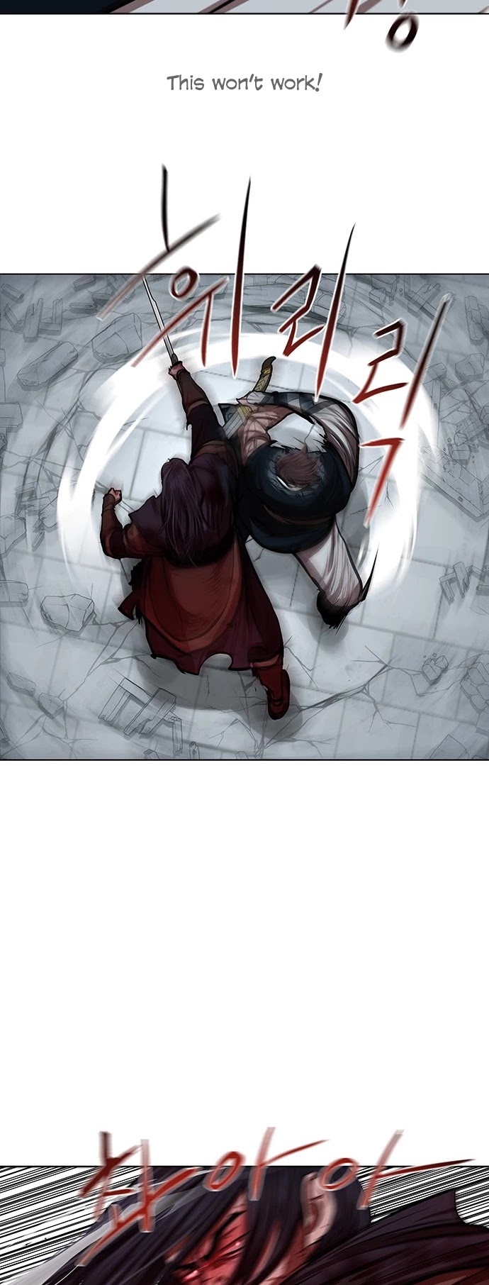 Escort Warrior chapter 121 page 12