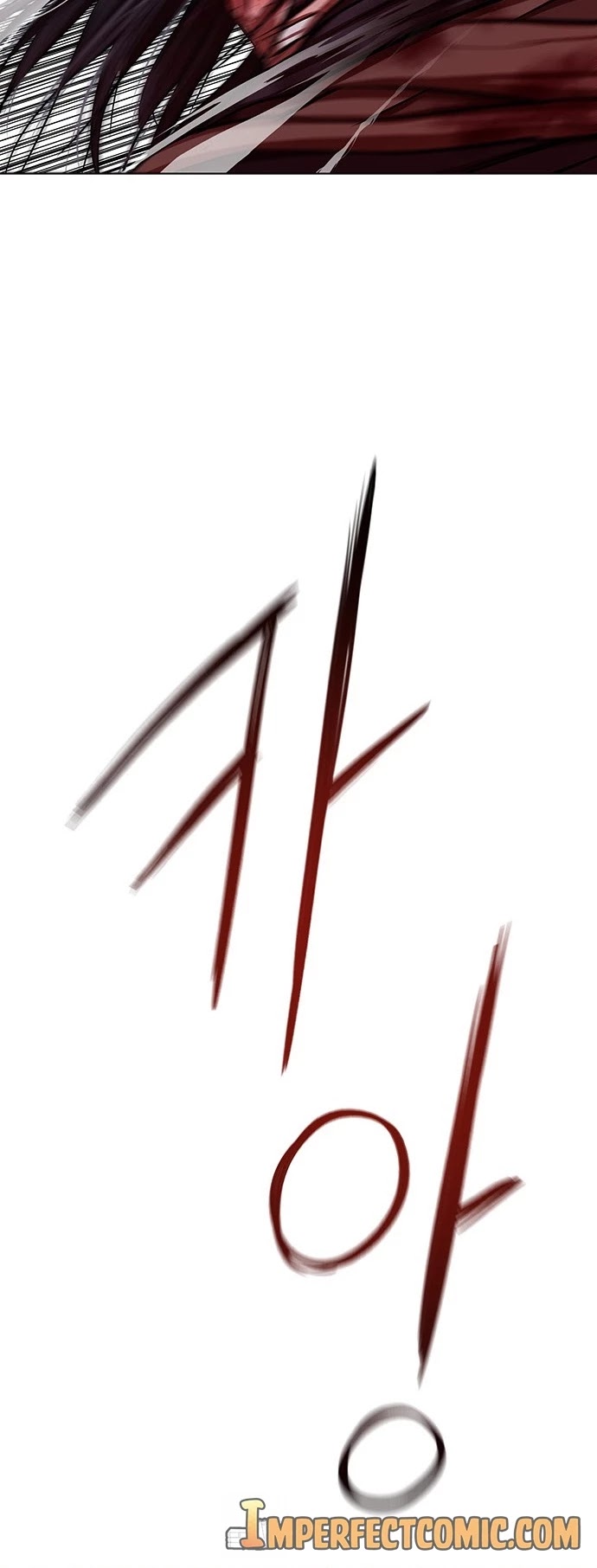 Escort Warrior chapter 121 page 13