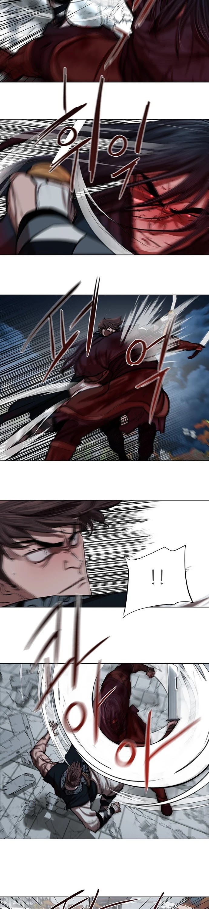 Escort Warrior chapter 121 page 15