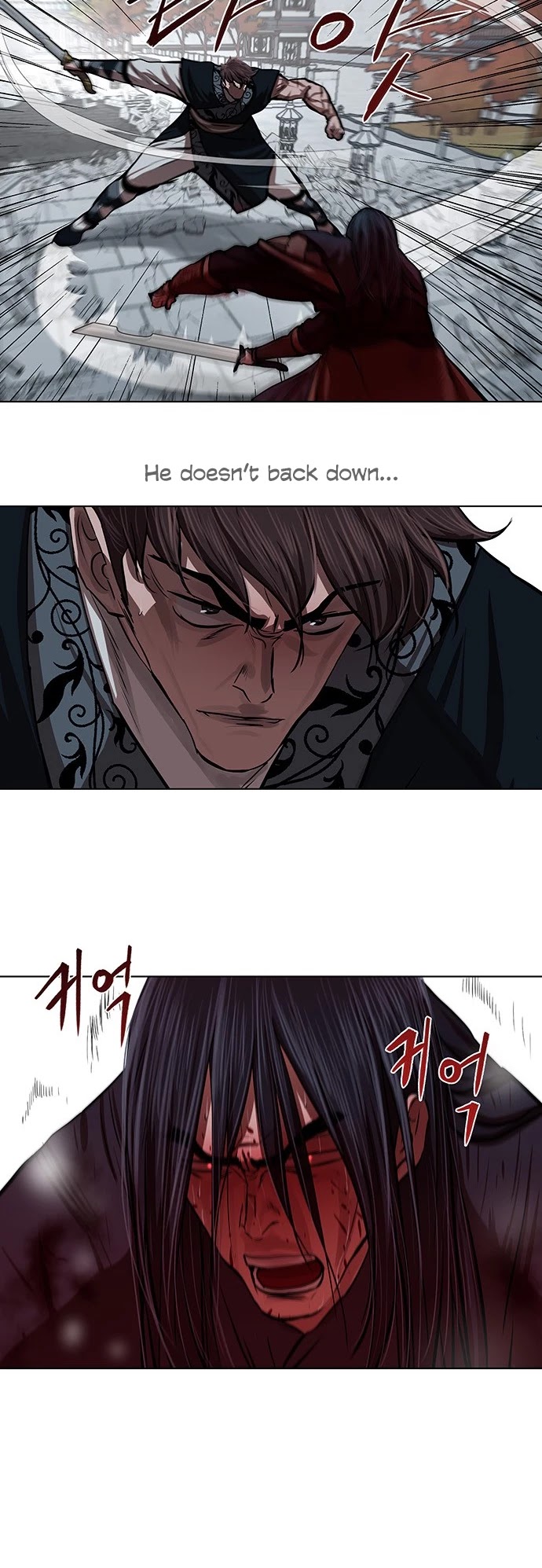 Escort Warrior chapter 121 page 16