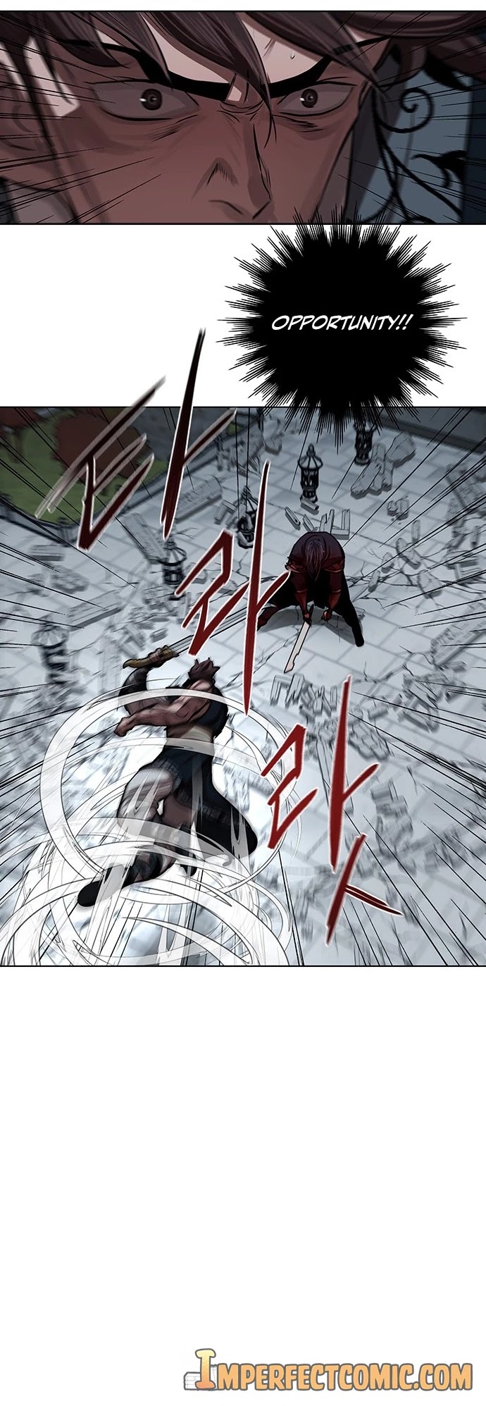 Escort Warrior chapter 121 page 17