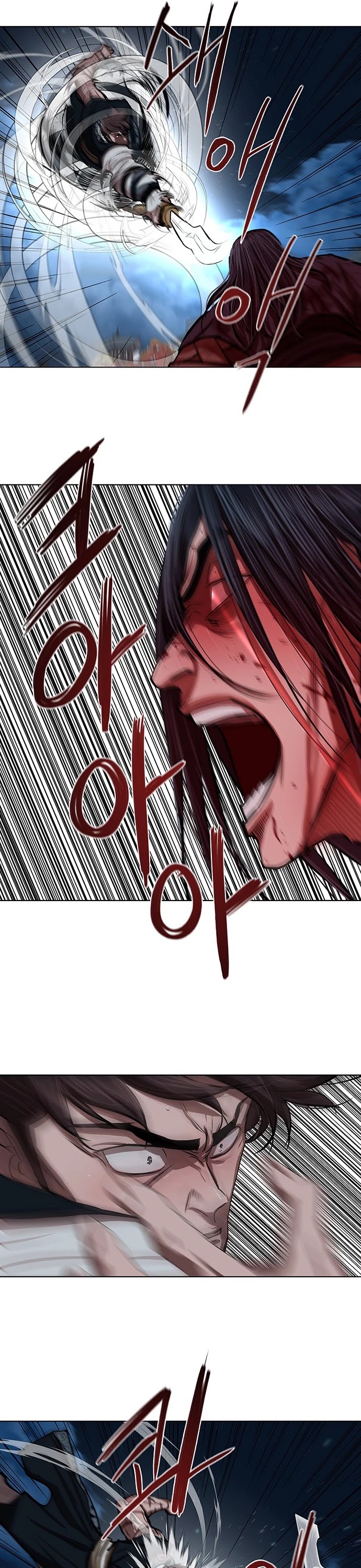 Escort Warrior chapter 121 page 18