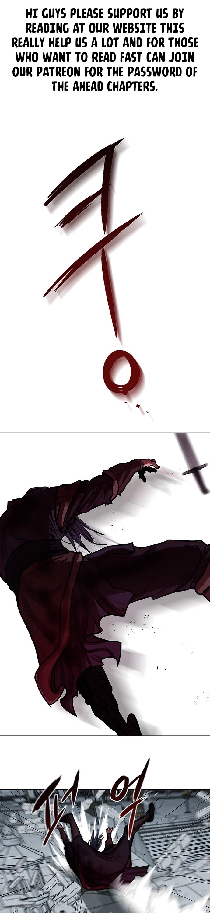 Escort Warrior chapter 121 page 2