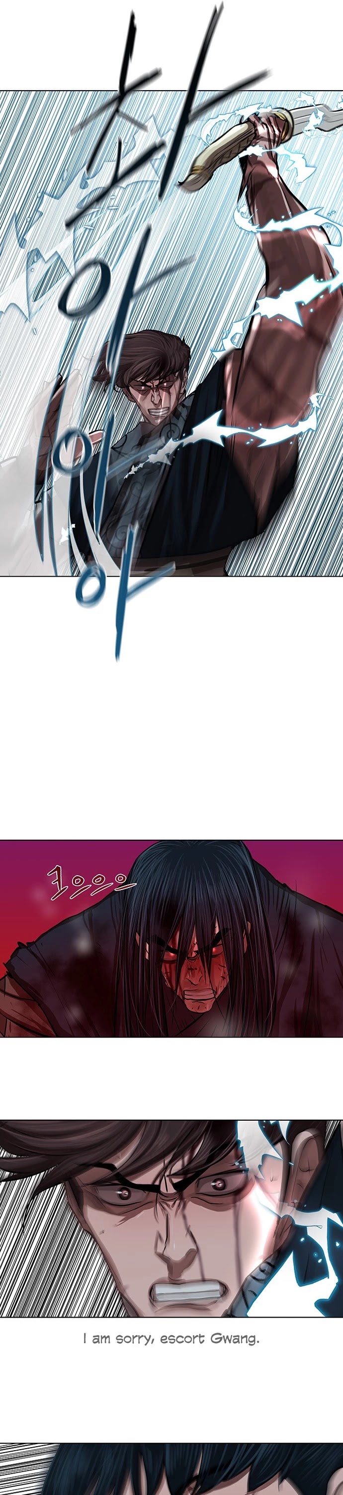 Escort Warrior chapter 121 page 25