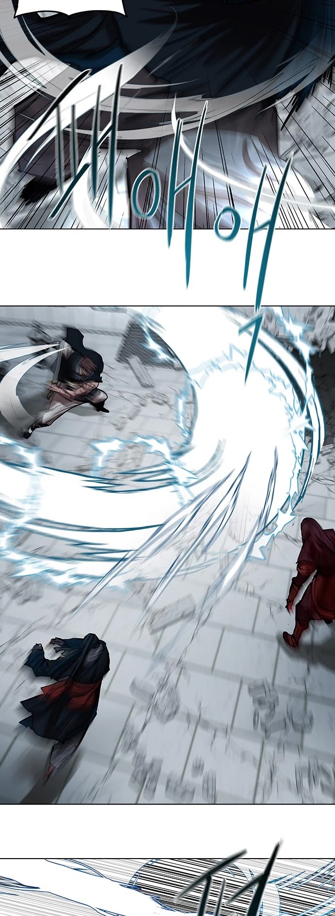 Escort Warrior chapter 121 page 27