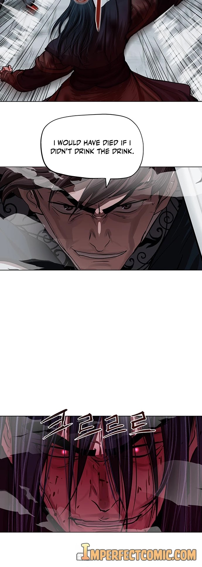 Escort Warrior chapter 121 page 9