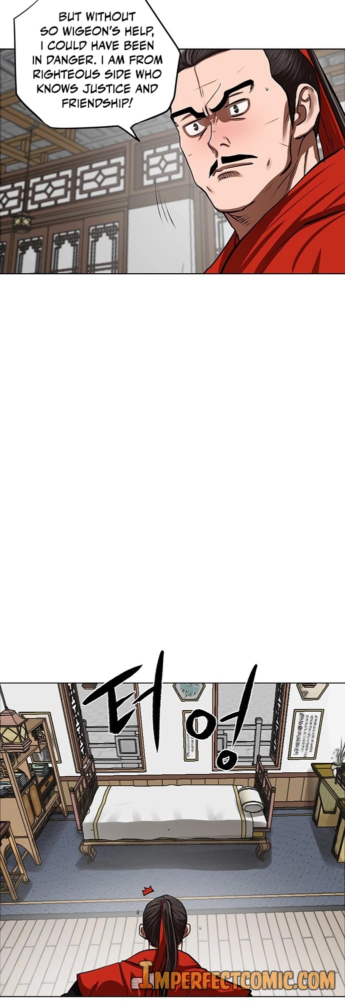 Escort Warrior chapter 123 page 24