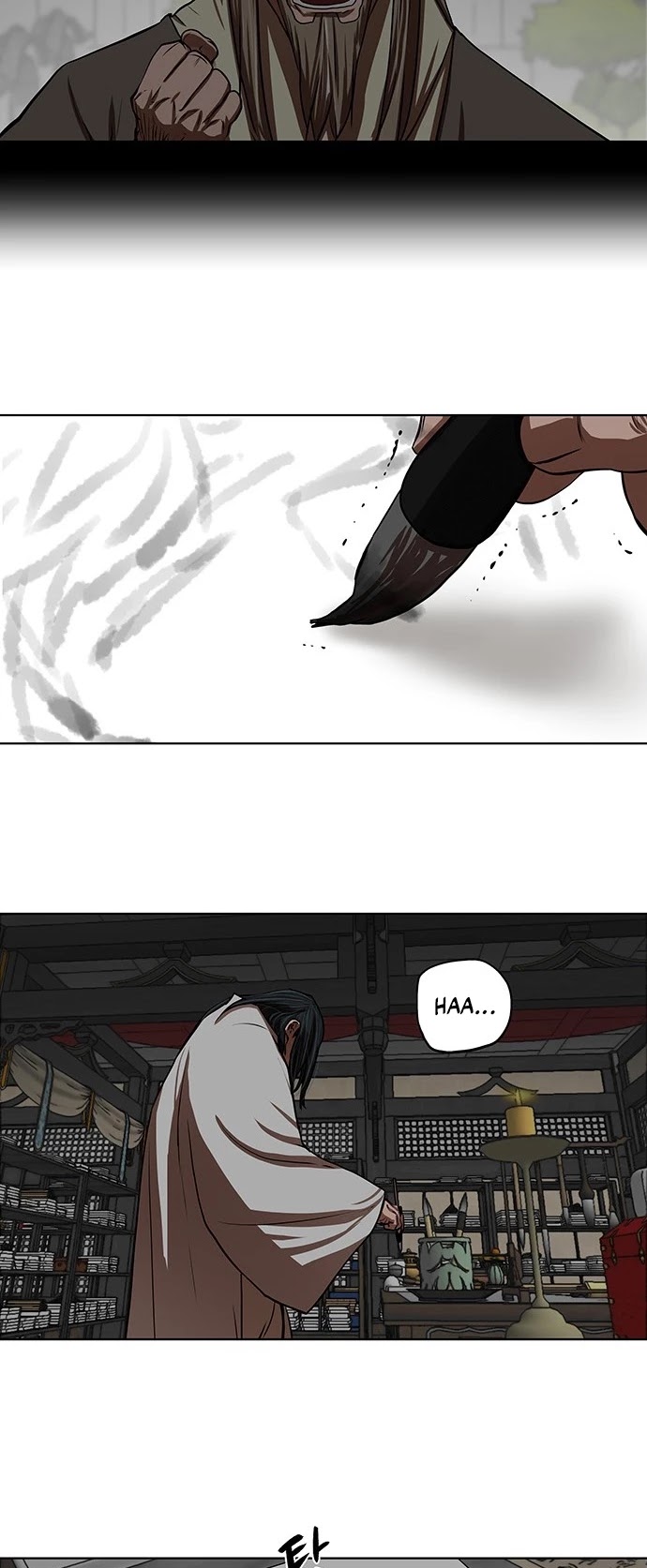 Escort Warrior chapter 125 page 12