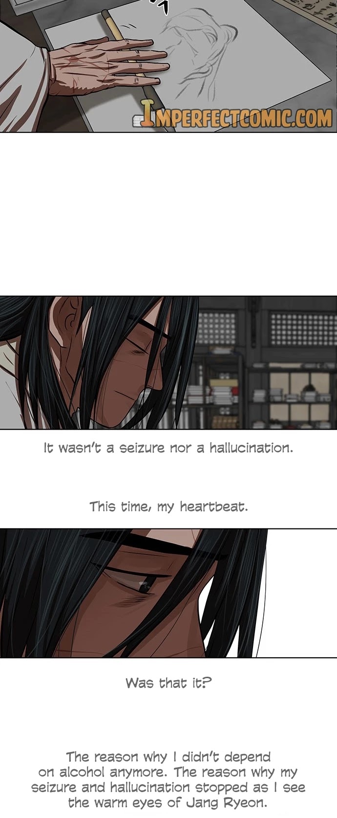 Escort Warrior chapter 125 page 13