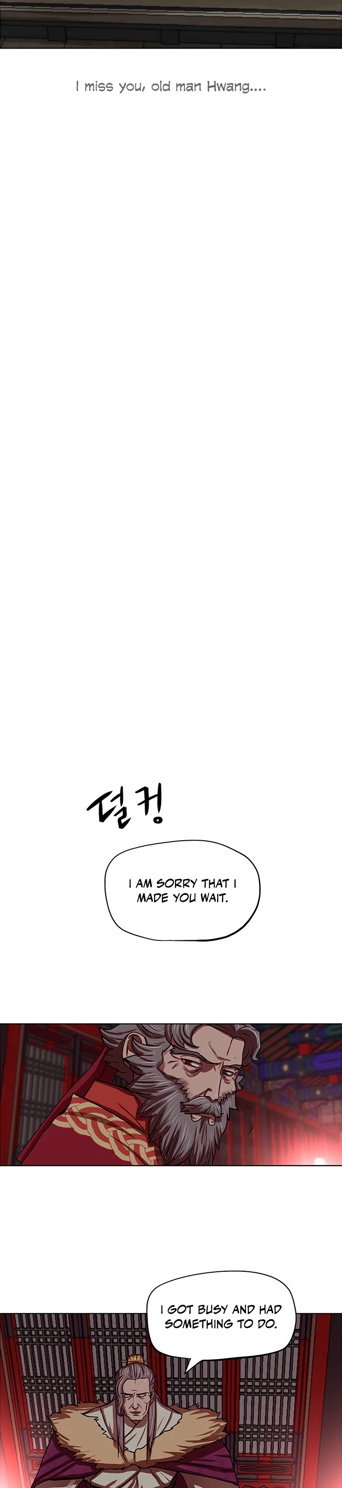 Escort Warrior chapter 125 page 18