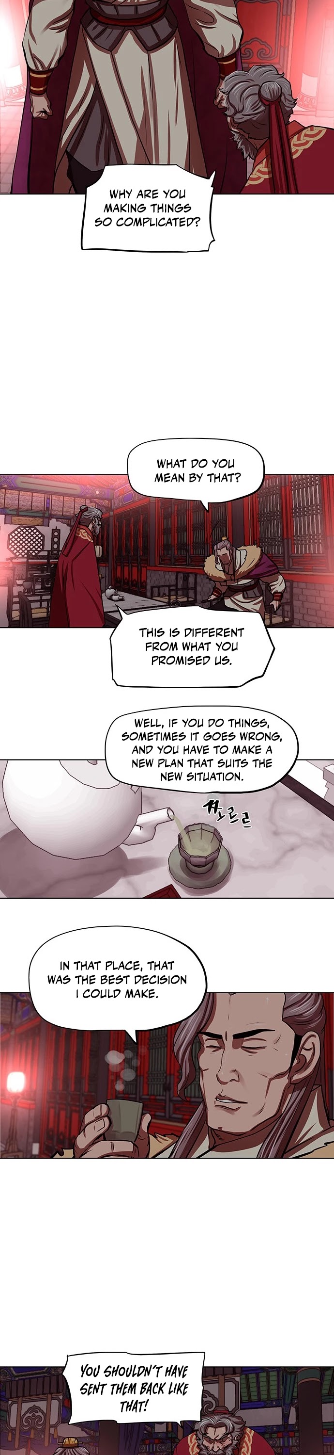 Escort Warrior chapter 125 page 19