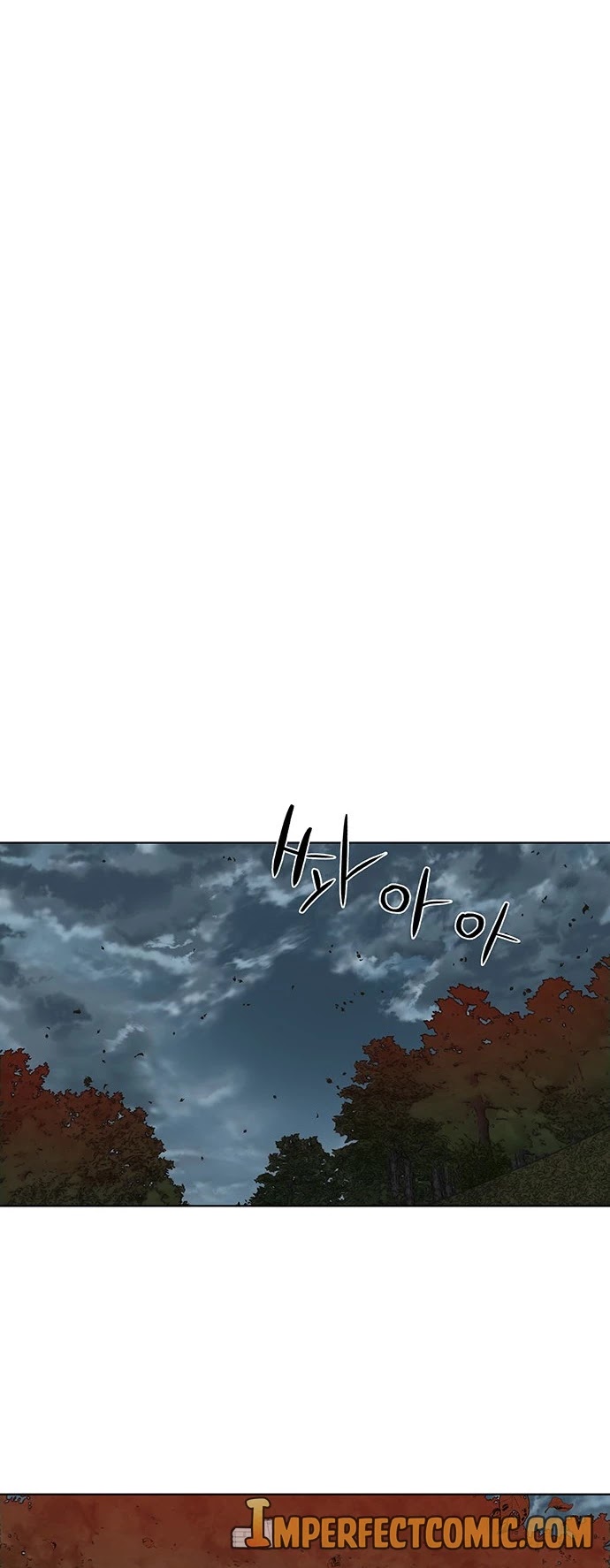 Escort Warrior chapter 125 page 25