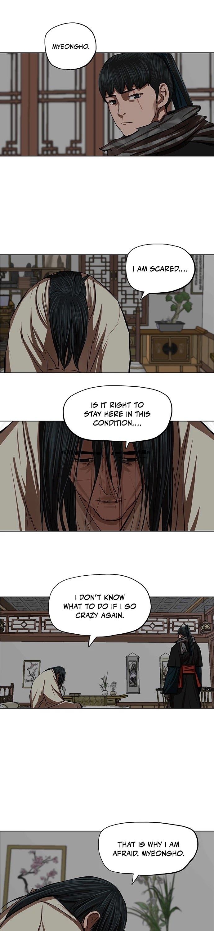 Escort Warrior chapter 125 page 3