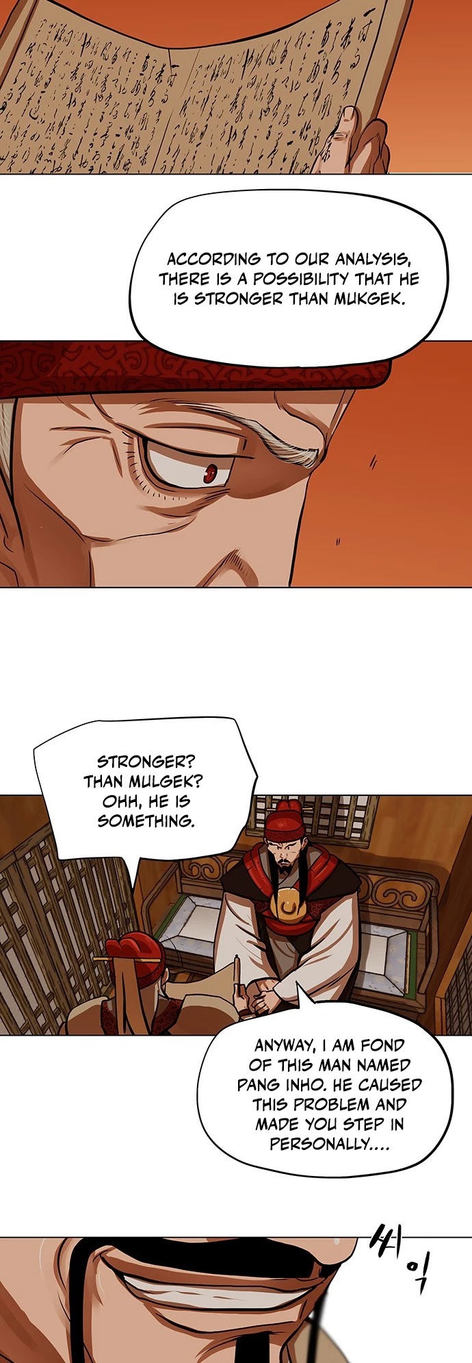 Escort Warrior chapter 126 page 26