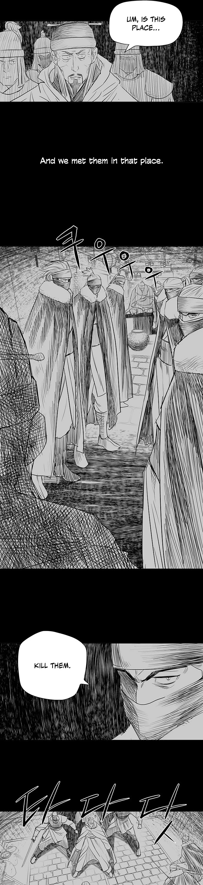 Escort Warrior chapter 129 page 14