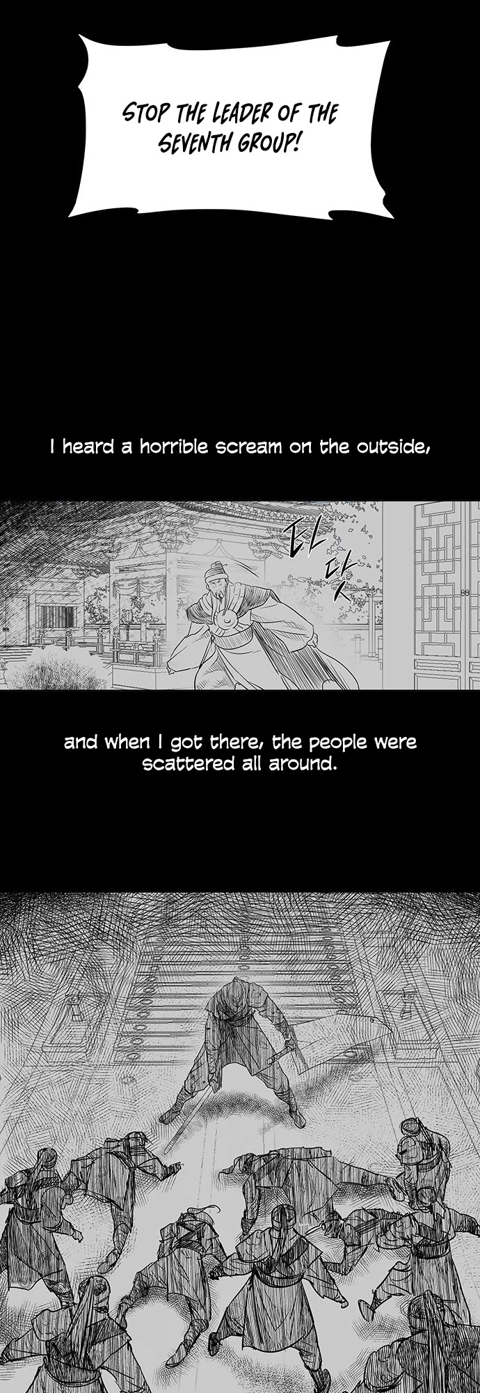 Escort Warrior chapter 129 page 16